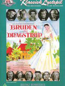 Bruden fra Dragstrup