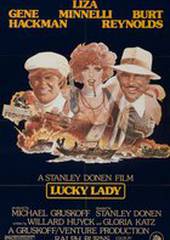 Лодка «Счастливая леди»