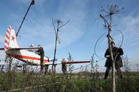 Кадр Беглянки