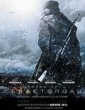 Постер из фильма "Битва за Севастополь" - 1