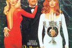 Смерть ей к лицу