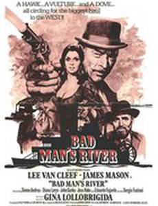 Река плохого человека