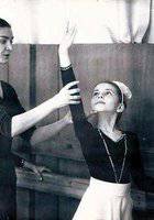 Екатерина Гусева