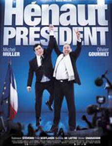 Президент Эно