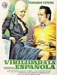 Virilidad a la española