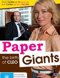 Короли глянца: Рождение «Клео» (мини-сериал)