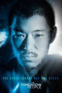 Постер Люди будущего