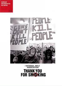 Постер Здесь курят