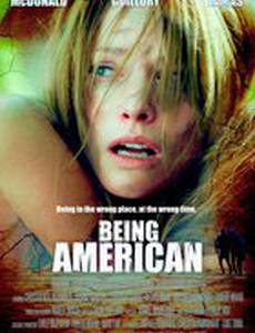 Быть американцем