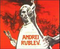 Постер Андрей Рублев