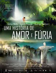 Рио 2096: Любовь и ярость