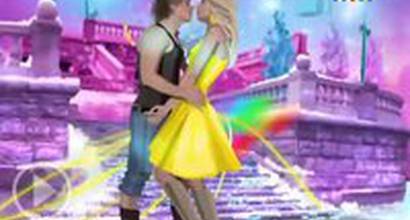 Вступительные титры