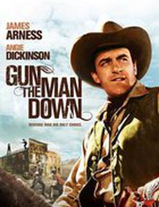 Gun the Man Down