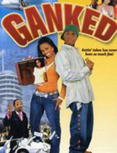 Ganked (видео)