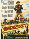 Постер из фильма "Винчестер 73" - 1