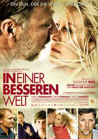 Постер Месть