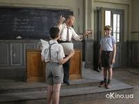 Кадр Хористы