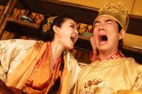 Кадр Приключение императора