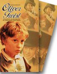 Оливер Твист (мини-сериал)