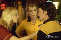 Кадр Большая жратва