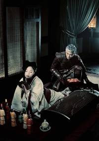 Кадр Раскрашенная кожа