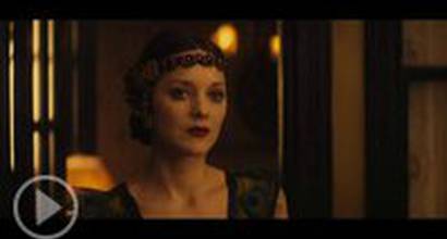 Фрагмент №3