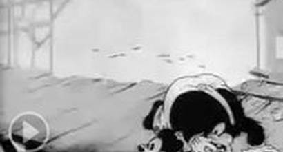 Мультфильм 