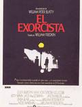 Постер из фильма "Изгоняющий дьявола" - 1