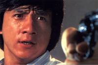 Кадр Сердце дракона