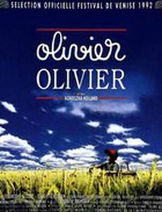 Оливье, Оливье