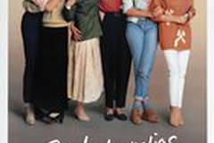 Стальные магнолии