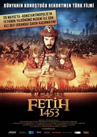 Постер 1453 Завоевание