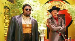 Кадр из фильма "Мертвые до востребования" - 1