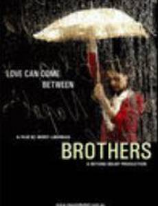 Brothers