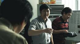 Кадр из фильма "Монтаж" - 1