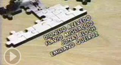 Вступительные титры