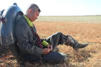 Кадр Испытание