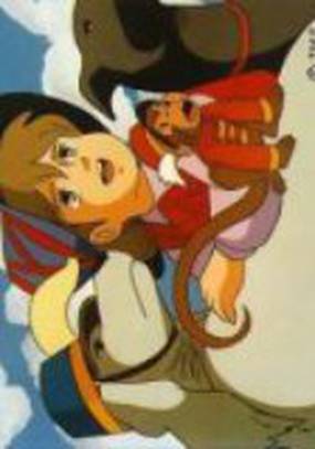 Бездомный мальчик Реми