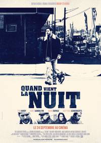 Постер Общак