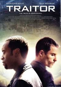 Постер Предатель