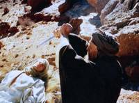 Кадр Сотворение мира