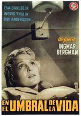 У истоков жизни