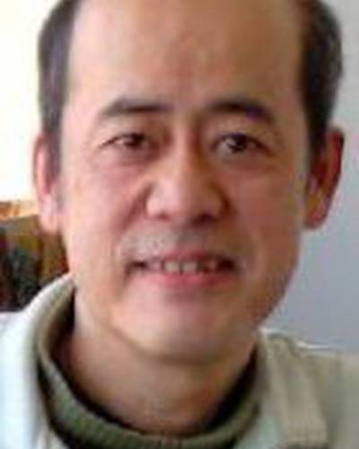 Тэцуро Амино фото