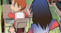 Кадр из фильма "Азуманга Дайо" - 1