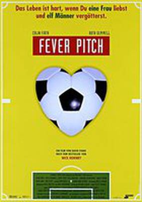 Накал страстей