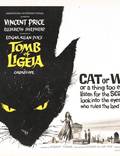 Постер из фильма "Гробница Лигейи" - 1