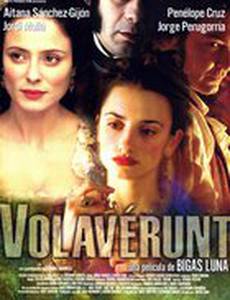 Обнаженная маха