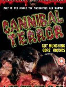 Террор каннибалов