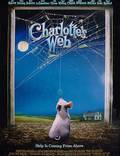 Постер из фильма "Паутина Шарлотты" - 1