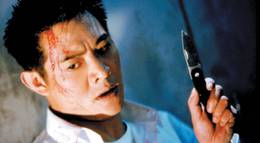 Кадр из фильма "Степень риска" - 2